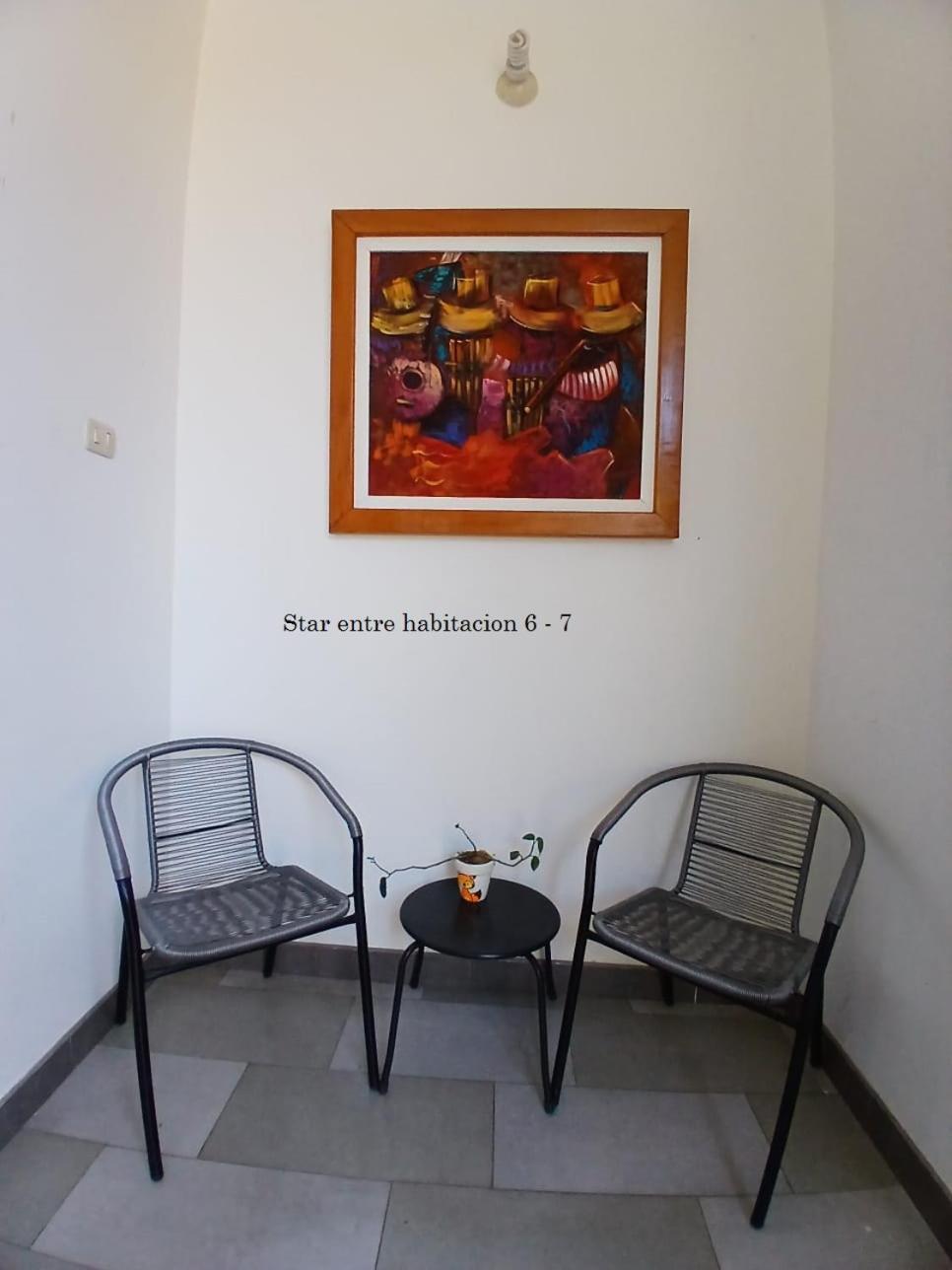 Alojamiento Familiar Custodia Tarapoto Luaran gambar